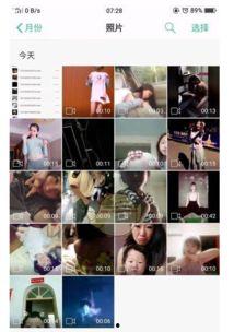 日韩36部精品资源视频,36部精选佳作深度解析