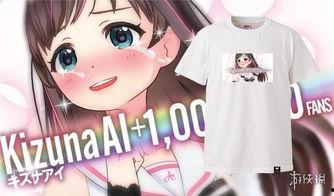 爱酱视频iOS成人