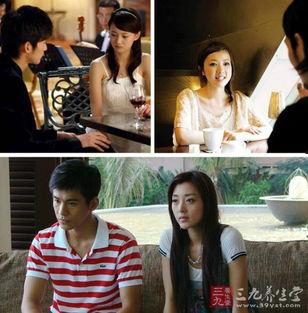 日韩男女30分钟视频,窥见两国日常风情