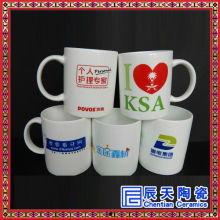 日韩情侣马克杯视频在线,浪漫瞬间在线放送