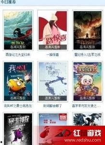 九九视频这里只有精品,独家呈现，尽享精品视听盛宴