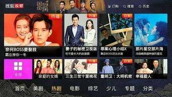 日韩经典动漫高清视频,日韩经典动漫高清盛宴