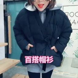 小娇的日韩穿搭视频