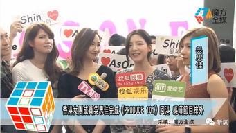 亚洲女孩初恋视频,亚洲女孩甜蜜初恋故事